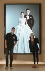 -乐派诗婚纱摄影