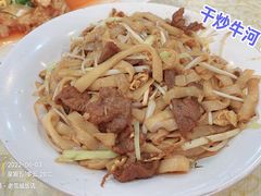 -禄源公·老莞诚饭店