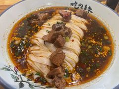 -常樂屋·常德米粉(青年路店)