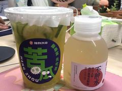 -炖物24章·顺时轻养茶(杭州保利时光里店)