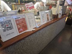 -野人先生Gelato(上海长宁龙之梦店)