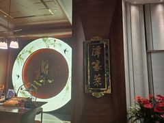 -北京饭店谭家菜