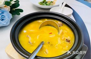 Imperial Golden Soup Bird's Nest Chicken