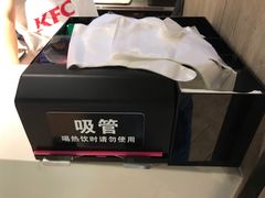 -肯德基(李家沱店)
