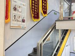 -渲嗳动物医院(异宠·复杂内科转诊中心·玖洲道富华里分院)