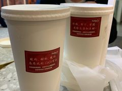 红果小姐姐-CoCo都可(秀英万达店)