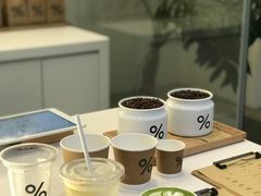 -% Arabica阿拉比卡咖啡(武康路店)