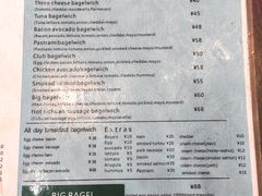 菜单-BIG BAGEL(永康路店)
