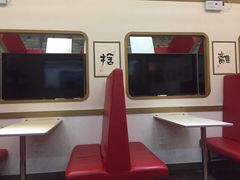 -半饱日式甜品(ifs国际金融店)
