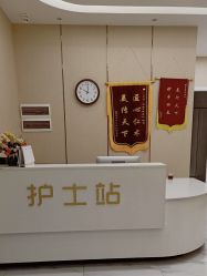 -佛山艺美医疗美容·整形·美肤·塑形
