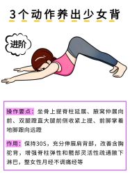 点击看大图 -克丽缇娜