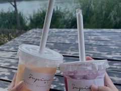 -Supine Bistro溯泮餐厅