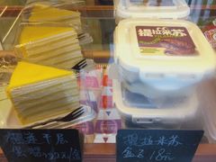 -包满意面包糕点(东坝店)