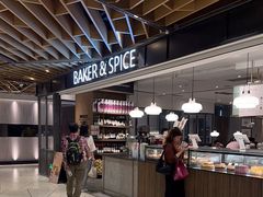 -BAKER&SPICE(环贸店)