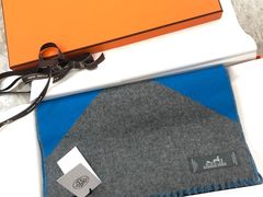 -爱马仕 HERMES(上海ifc商场店)