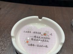 -山芋腔苏北菜(盐城滨海店)
