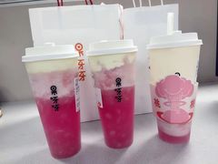 -果呀呀(国金街店)
