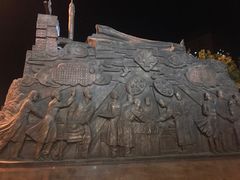 -中国人民解放军第九医学中心(306医院)