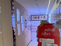 -曙康口腔·家庭全科诊疗中心