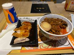 -吉野家(金安中央大街店)