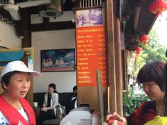 -同利肉燕老铺(澳门路店)