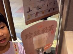 -小泉居(水坑尾店 )