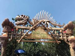 -七彩云南欢乐世界