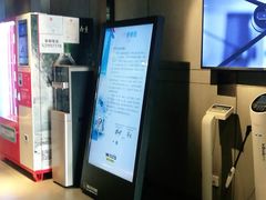 -威尔仕健身·游泳(古北店)