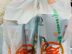 -金粒门·新鲜零食(坡子街店)