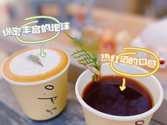 -O.P.S. CAFE