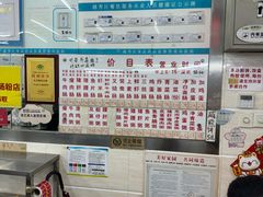 -穗银肠粉店(东川路店)