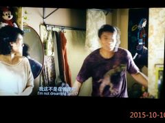 -武汉华夏国际影城(鲁广店)