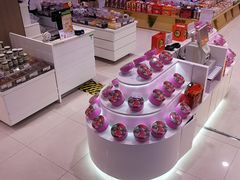 零售区-浦东食品城(华诚大厦店)