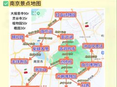 -澳门陈光记烧味饭店(南京德基广场店)