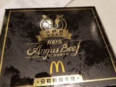 -麦当劳(东直门外大街店)