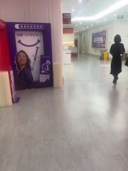 -画美医疗美容医院