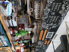 -莫比餐厅(五道口店)