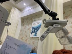 -禾丽康美医疗美容医院