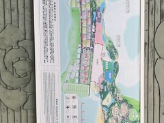 -亚龙湾国际玫瑰谷