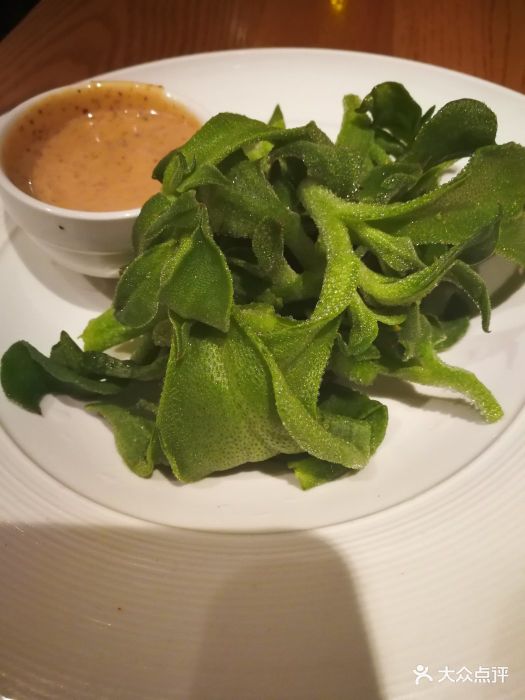 耶里夏丽(巴黎春天天山店)麻酱冰草图片 - 第1张