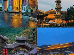 -崇州市街子古镇