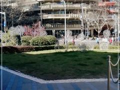 -中海环宇荟
