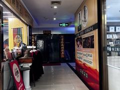 -谜盒子奇幻密室(南屏店)