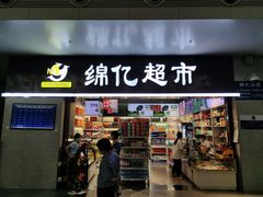 -南昌站
