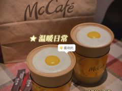 -麦当劳(哈西万达店)