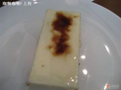 香草榛子摩卡蛋糕-榖屋house of flour(张江首店)