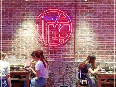 大堂-楠火锅(绵阳首店)