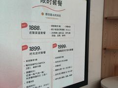 -J cafe 朝夕餐厅