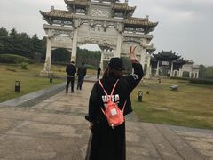 -江南第一家