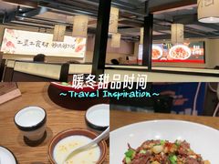 -八碗湘长沙市井菜(坡子街店)